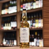 Hazelburn Hand Filled Distillery Exclusive 2025